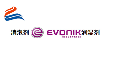 消泡劑,潤濕劑,水性消泡劑,水性潤濕劑,<a href='http://www.ynwerhr.cn/product/product-0001,0011.shtml' class='keys' title='點擊查看關于迪高助劑的相關信息' target='_blank'>迪高助劑</a>,三升化工