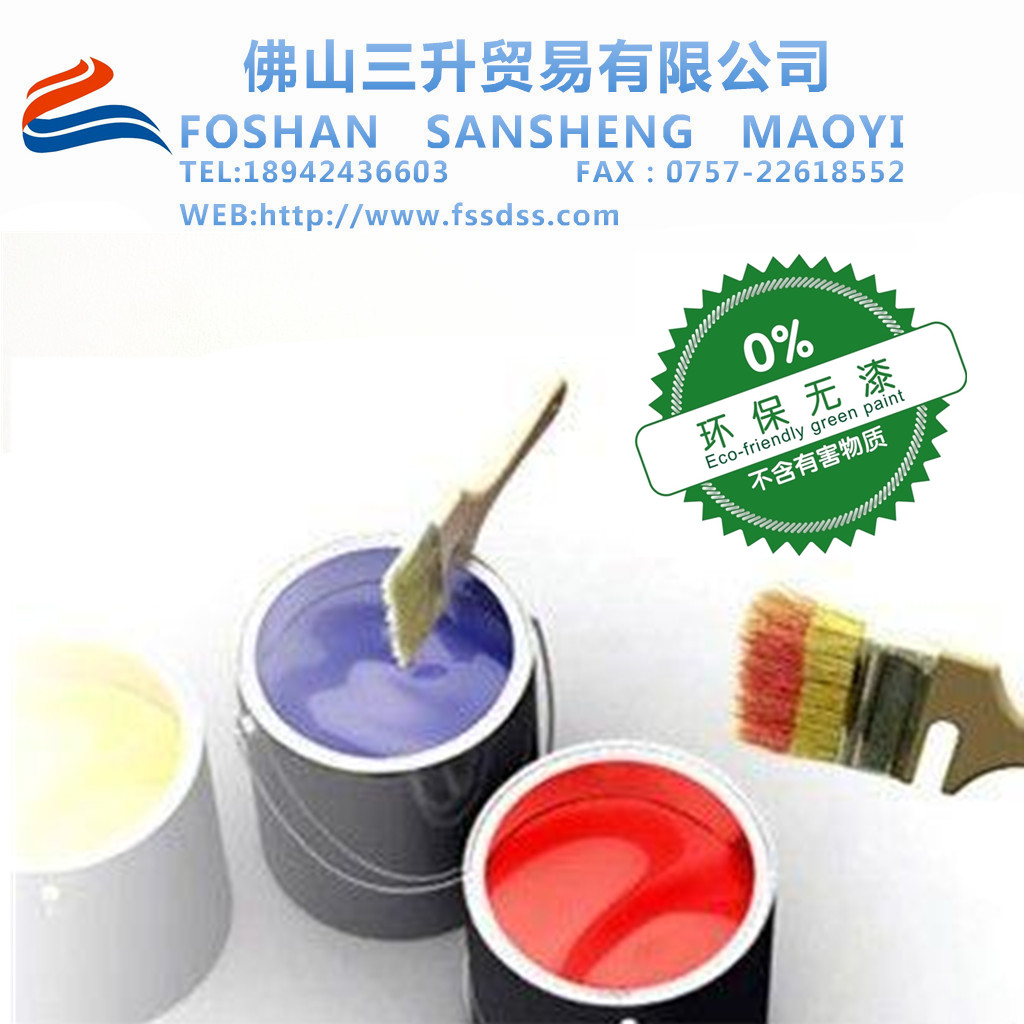 <a href='/product/product-0001,0013.shtml' class='keys' title='點擊查看關(guān)于水性聚氨酯的相關(guān)信息' target='_blank'>水性聚氨酯</a>