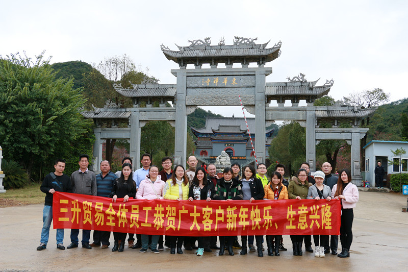 TEGO迪高涂料助劑 金屬絡合染料 羥乙基纖維素 好威顏料色膏 水性聚氨酯 鞋面修飾劑 <a href='/product/product-0001,0011,0019.shtml' class='keys' title='點擊查看關于流平劑的相關信息' target='_blank'>流平劑</a> 分散劑 消泡劑 潤濕劑 光亮劑 水性丙烯酸 <a href='http://www.ynwerhr.cn/product/product-0001,0011.shtml' class='keys' title='點擊查看關于迪高助劑的相關信息' target='_blank'>迪高助劑</a> 油墨助劑 涂料助劑 科萊恩羥乙基纖維素HEC 好威皮革護理助劑